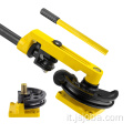 HHW-1/HHW-2 POBE BEGNER ROUND IN VENDITA